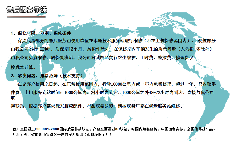 /202303/1678263370_e662236ab681a37ff236.png