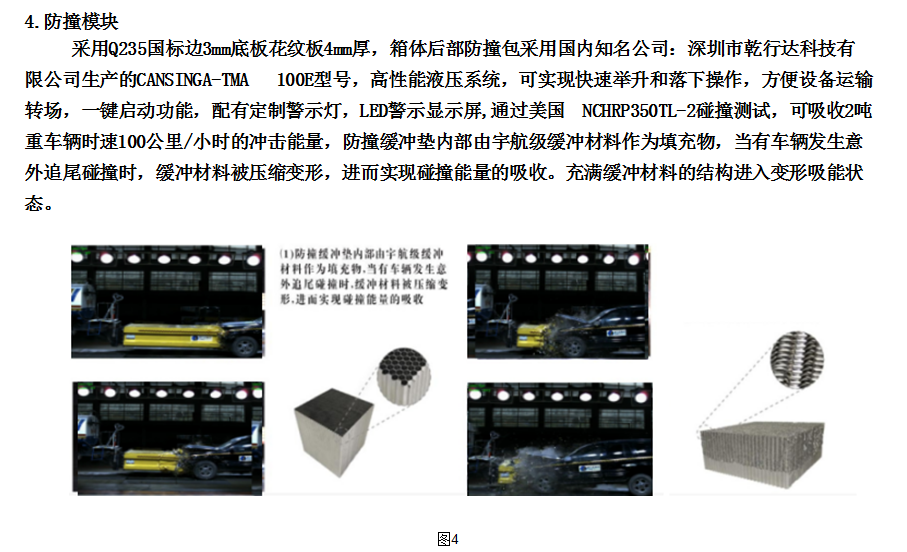 /202303/1678263392_b901a29a34c50a420a45.png