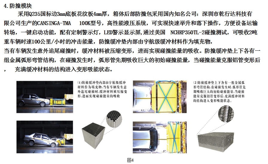 /202303/1678263415_3d1c1fb4f7f86ffd2d35.png