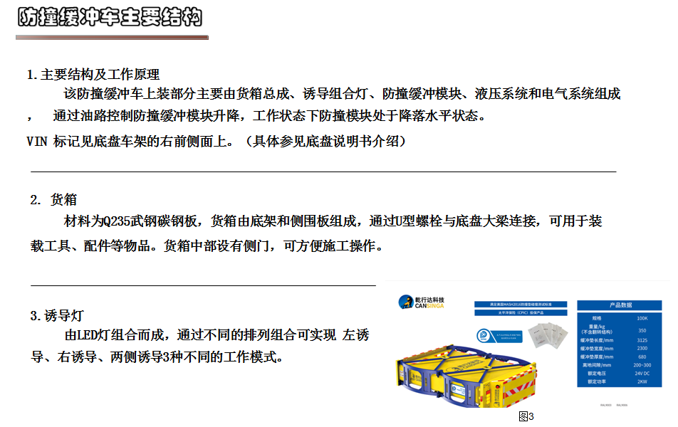 /202303/1678263421_569a42eb45d755b136be.png