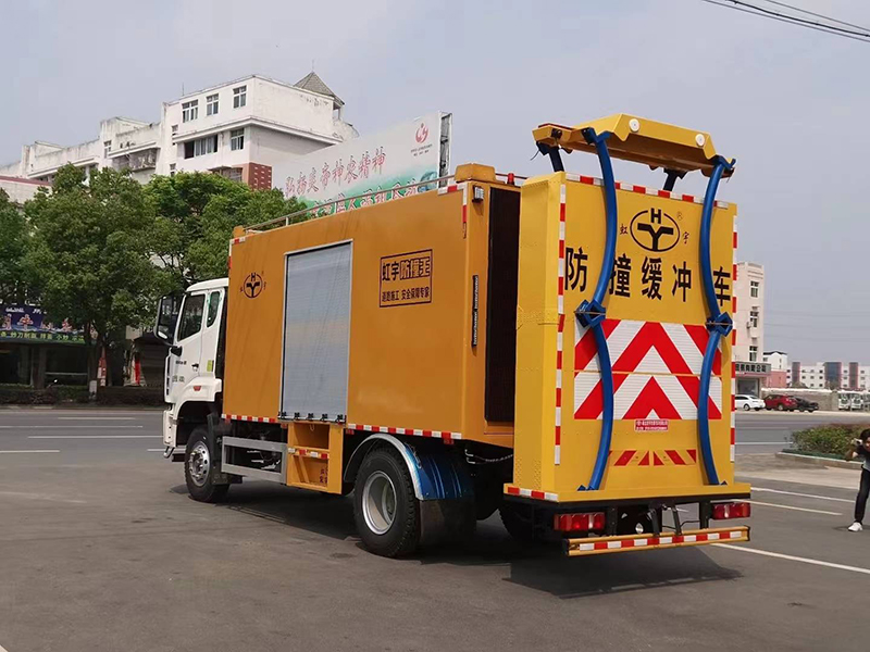 重汽14吨箱式多功能防撞缓冲车